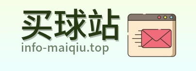 买球站标志